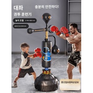 권투 입문자 잽 연습용 저소음 샌드백 부상방지 복싱 대회준비 이종격투기 타격 UFC