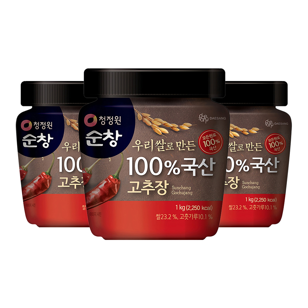 Chungjungone Sunchang 100% Domestic Gochujang Made with Korean Rice