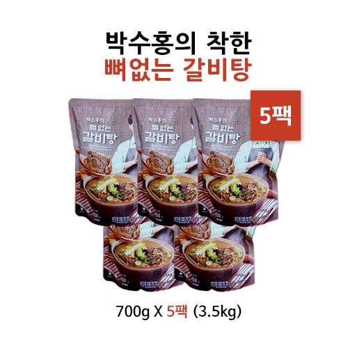 박수홍의 착한 뼈없는 갈비탕 700g x 10봉/G