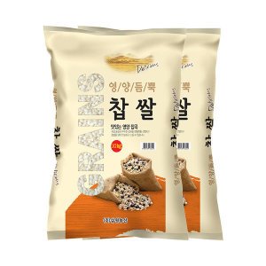 삼원농산물유통 삼원농산 찹쌀 10kg/2개 (20kg) - 2024년산 햅쌀