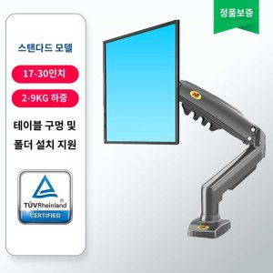 nbf80 최저가 가성비상품