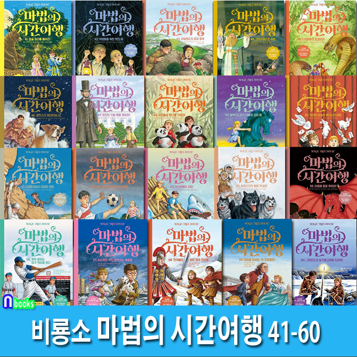 없음