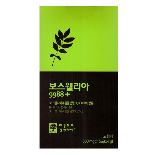 애플트리김약사네 <b>애플트리김약사네 보스웰리아 9988</b>+ (1600mg 15포)x1