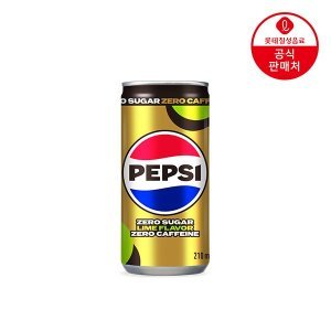 롯데칠성 본사직영 펩시제로슈거 제로카페인 라임향 210ml x 30캔