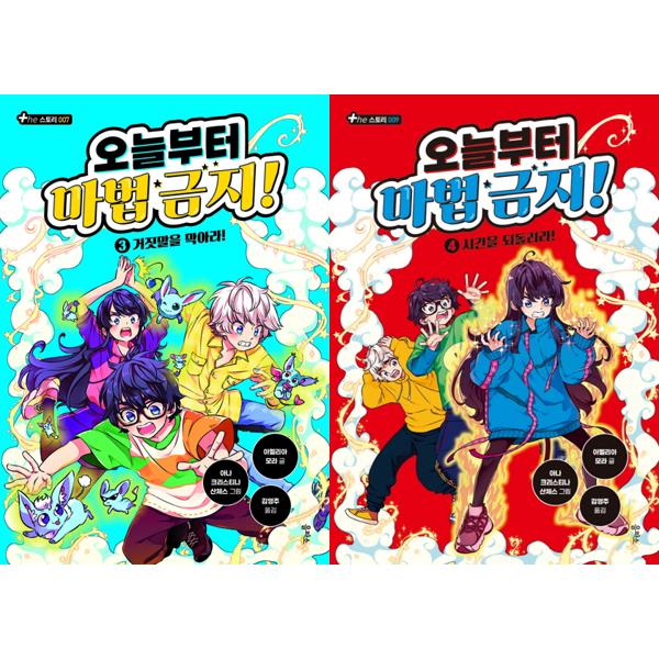 없음