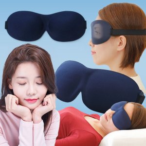 3d안대 최저가 가성비상품