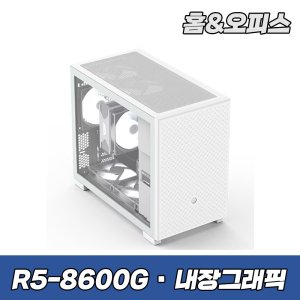 사무용본체 최저가 가성비상품