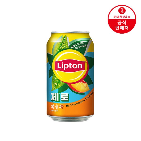 립톤 복숭아 아이스티