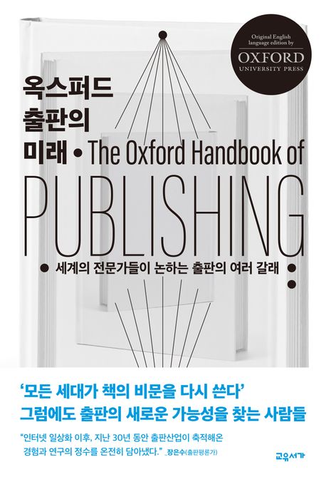 주제별자료 : 매봉작은도서관 매봉작은도서관