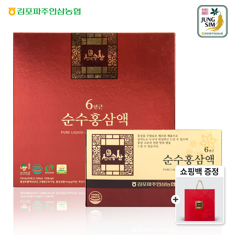 <b>농협홍삼</b> 천년송삼 6년근 순수홍삼원액 30포 60포  70ml  60개