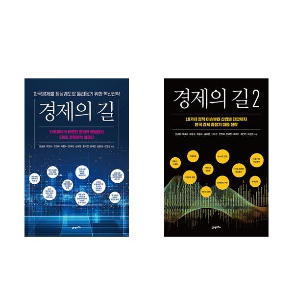 없음