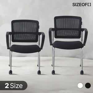 사이즈오브 [체어] 몰입 스틸 사무용 서울대 학생 공부 책상 의자