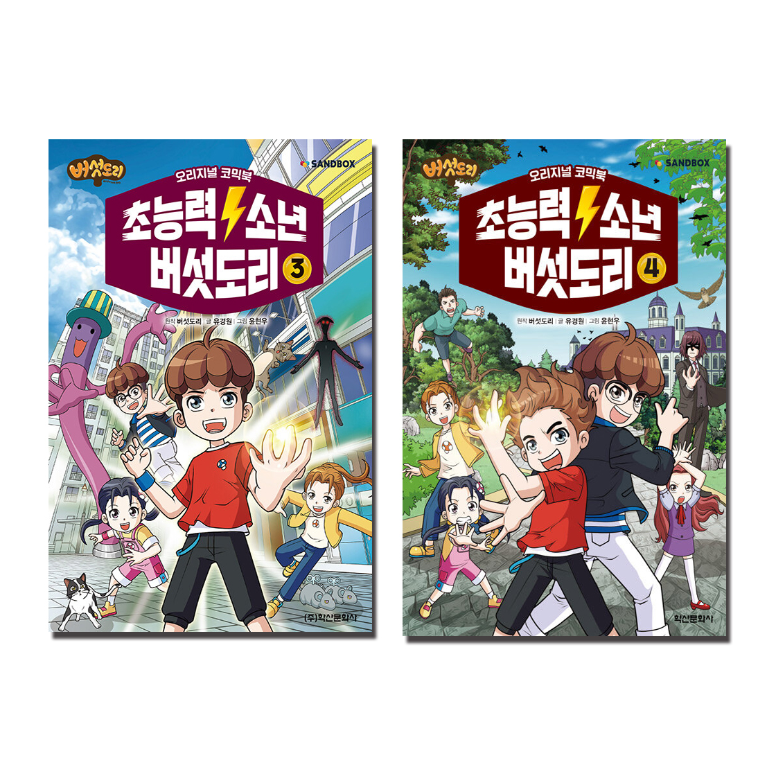없음