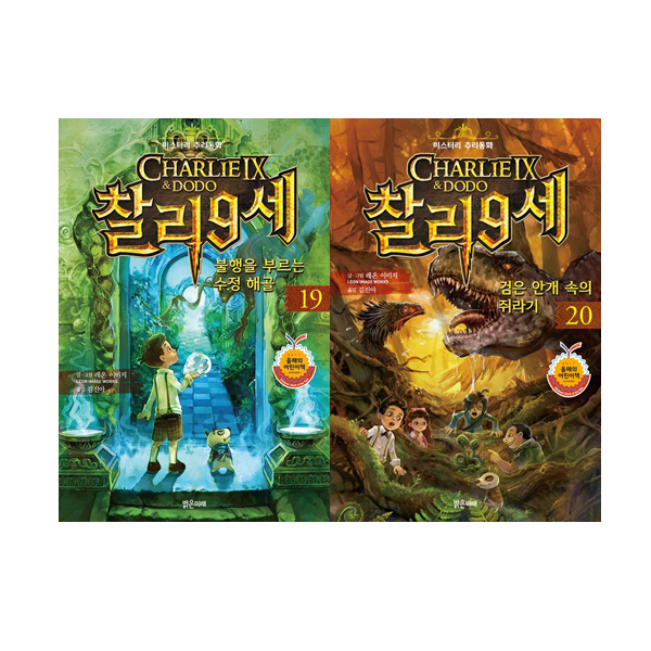 없음