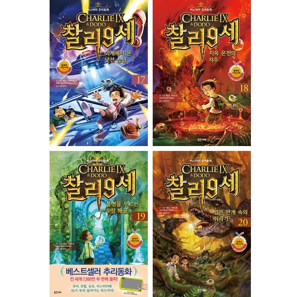 없음