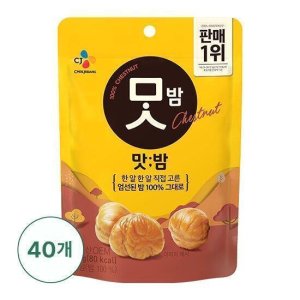 CJ제일제당 맛밤 50g 40봉