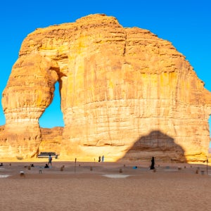 가족여행 사우디직항 사우디아라비아여행 중동 패키지 관광 추석연휴 연인끼리