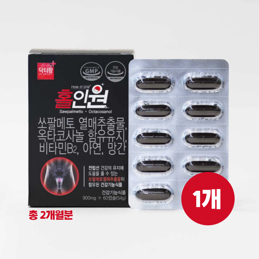 <b>닥터팜</b> 홀인원 전립선건강 쏘팔메토 <b>옥타코사놀</b> 900mg  60정  1개