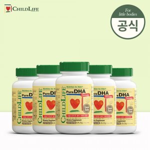 차일드라이프 퓨어 DHA 90정 5개 세트