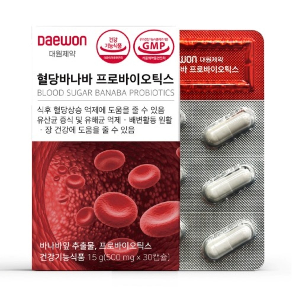 혈당유산균 <b>과민성 대장</b> 갱년기 임산부 변비 500mg x 30캡슐  1개