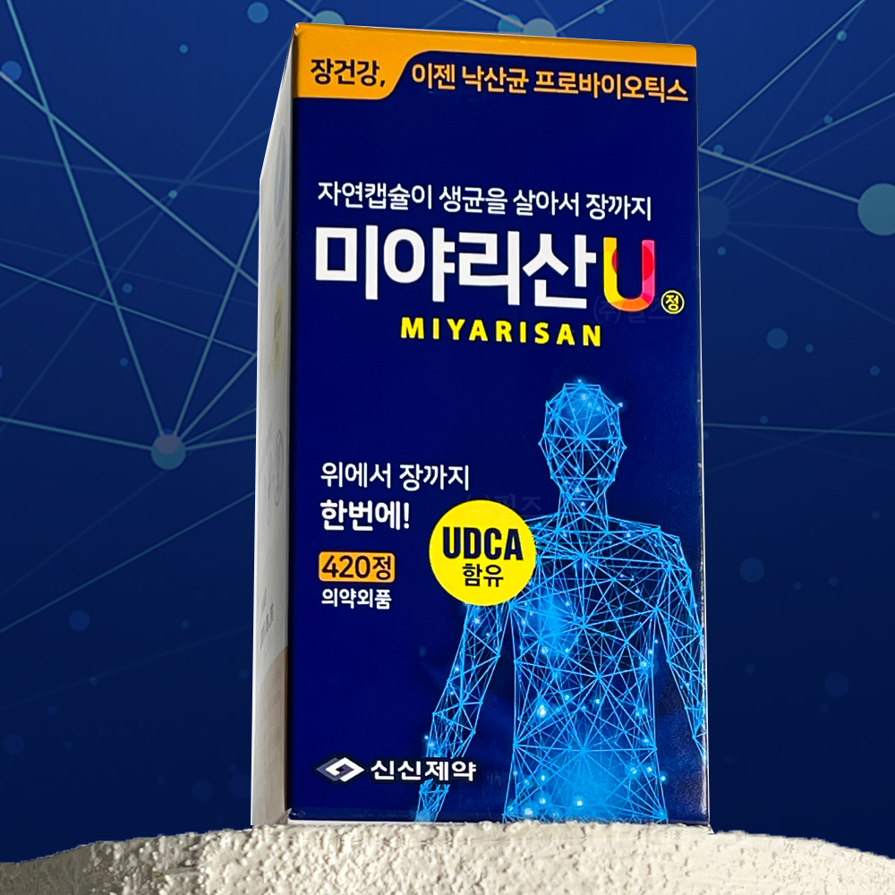 <b>신신제약</b> 미야리산U 420정 낙산균 70일분 UDCA  1개