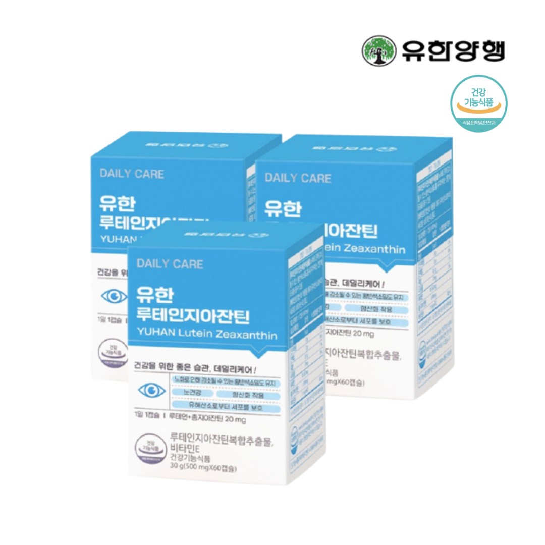 유한 루테인 <b>지아잔틴</b> 플러스 약국 눈건강 영양제 루테린 뉴테인 180캡슐 6개월분  6개  60캡슐