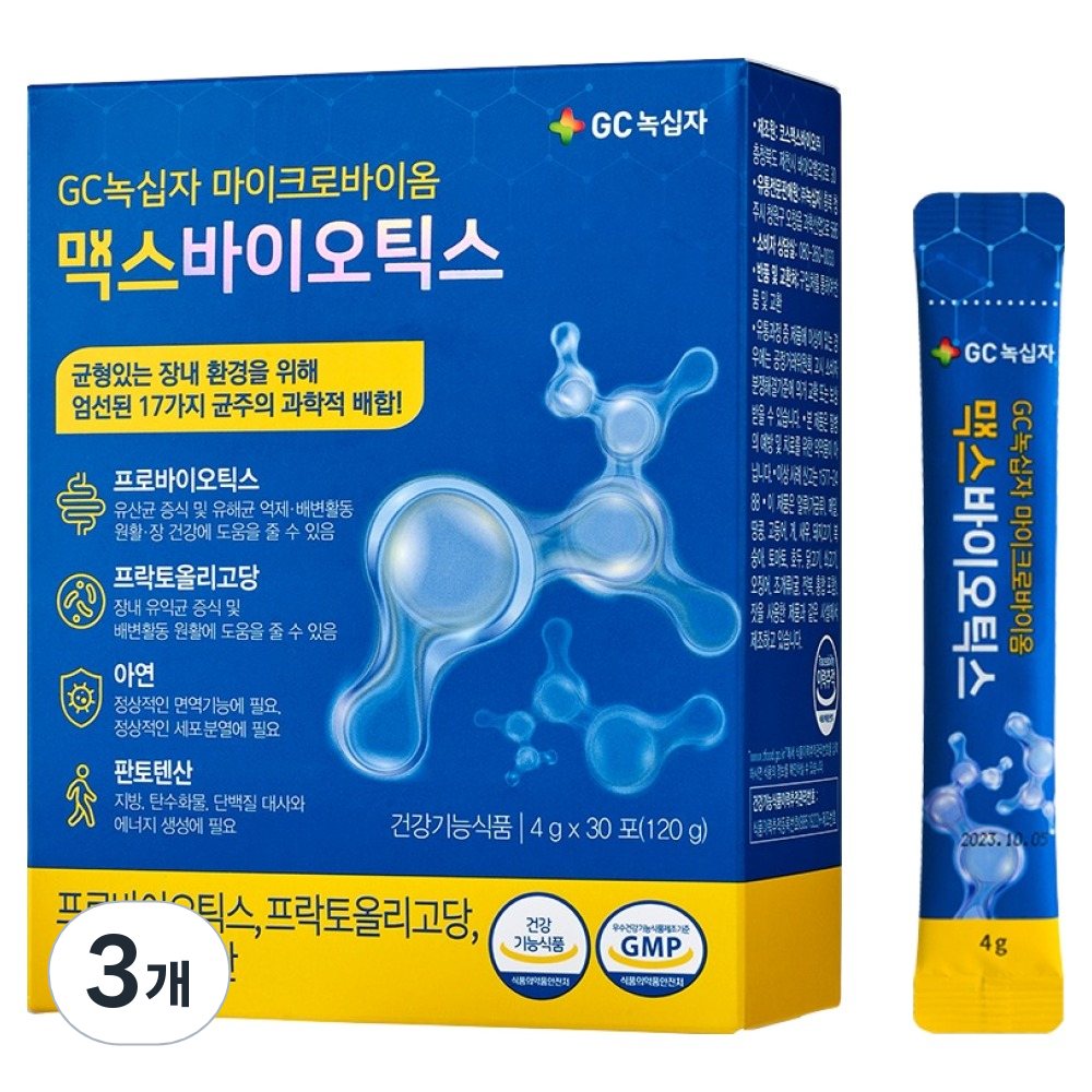 GC녹십자 마이크로바이옴 맥스바이오틱스  120g  3개