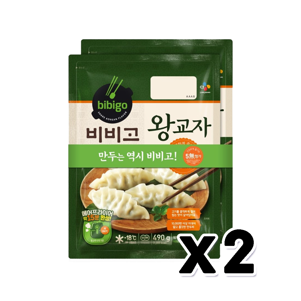 비비고 왕교자 만두 즉석간편조리 490g 2봉 x 4개