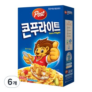 콘푸라이트 최저가 가성비상품