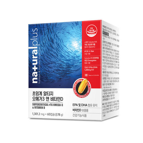 오매가 오메가쓰리 저온초임계추출 rtg오메가 초임계알티지오메가3앤비타민d60캡슐