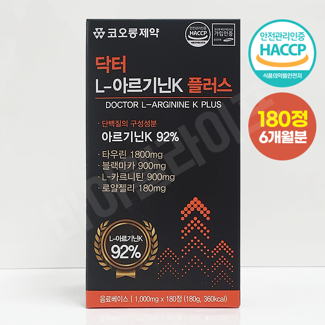 코오롱제약 닥터 <b>L</b> <b>아르기닌 1000</b>mg  180정  1개