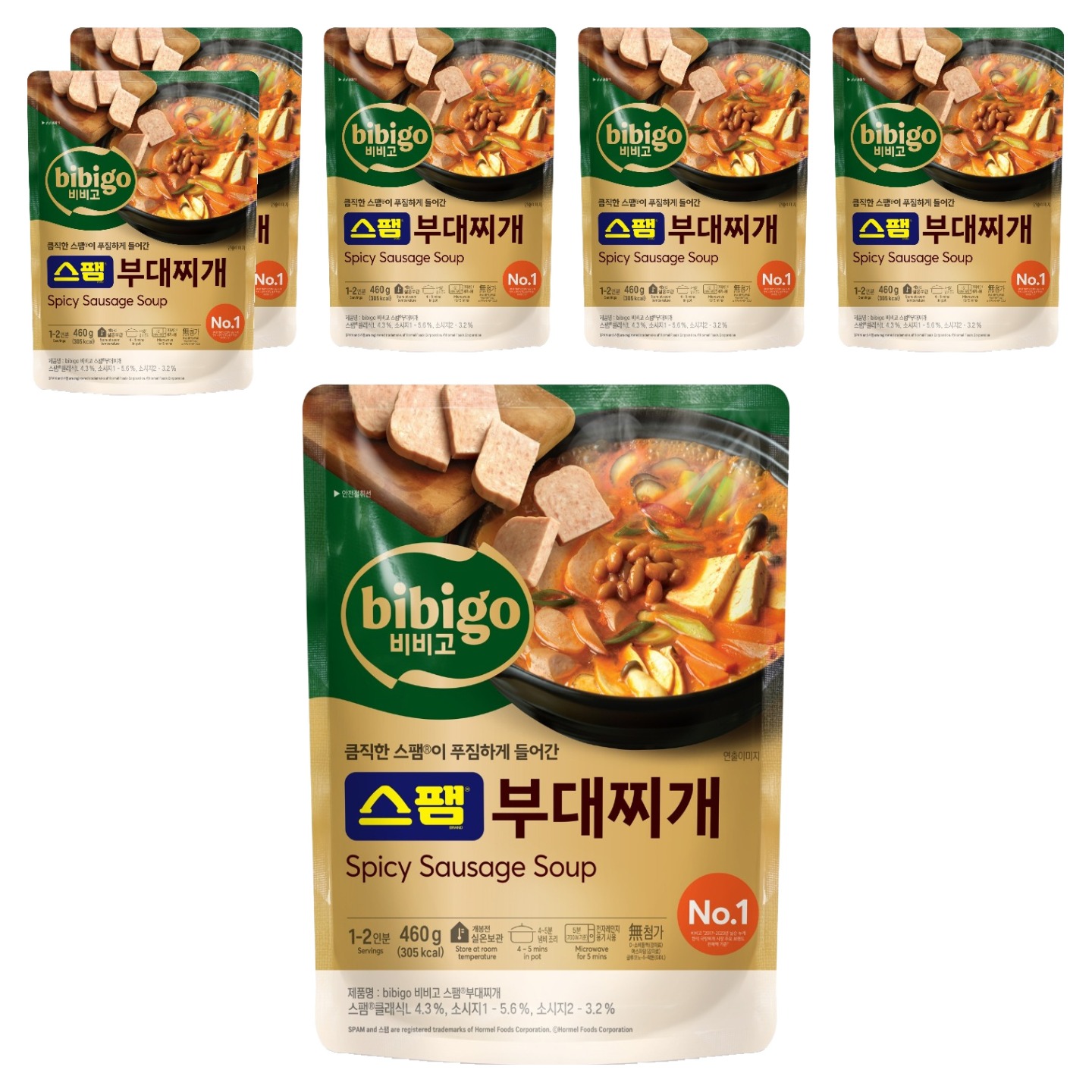 비비고 스팸 부대찌개 460g x 6개  실온보관 즉석 간편식