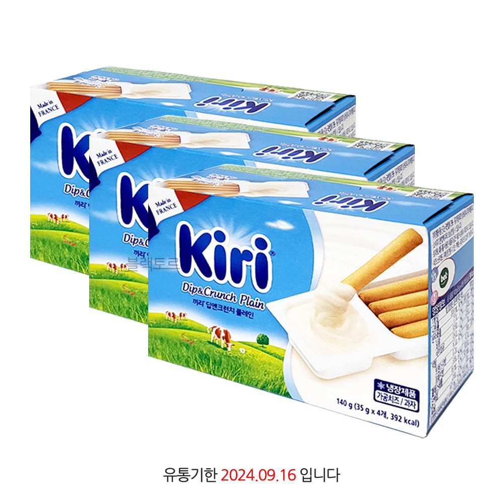 끼리 끼리 딥앤 크런치 플레인 105g x 2개