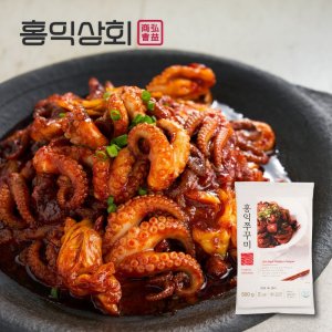 주꾸미 최저가 가성비상품