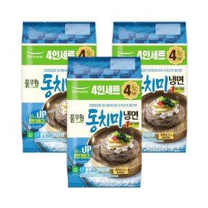 풀무원냉면 최저가 가성비상품