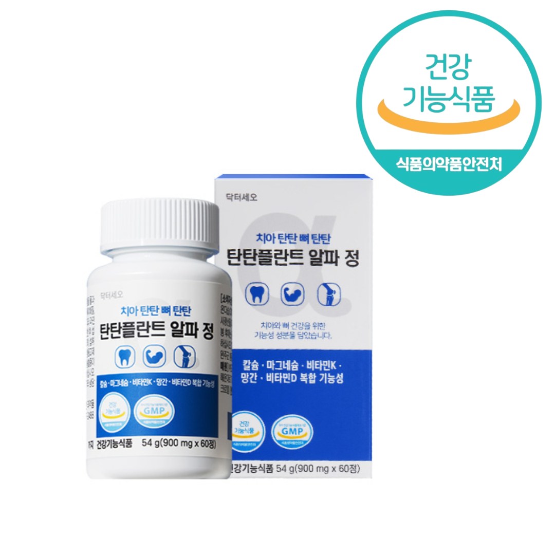 닥터세오 망간 <b>칼슘</b> 마그네슘 치아 뼈 건강 60정  1개