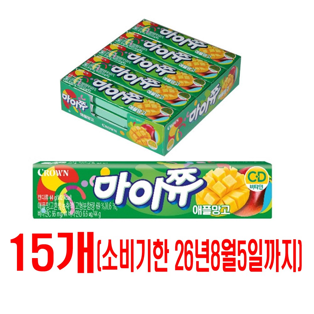 마이쮸 애플망고 캔디