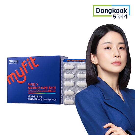 동국<b>제약</b> 마이핏 멀티비타민 <b>미네랄</b> 올인원 종합비타민 1박스