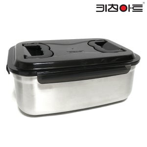 키친아트 피앙세 스텐 핸디형 밀폐용기 3호(7L)