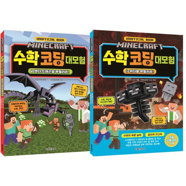 없음