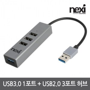 nx1256 최저가 가성비상품