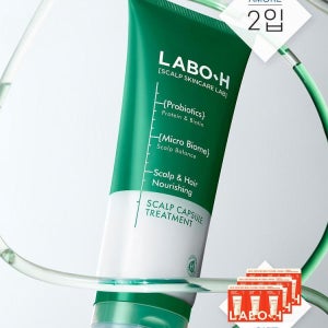 라보에이치 두피강화 클리닉 캡슐 트리트먼트 탈모증상완화 220ml 2입 + 증정 DT33XX00054
