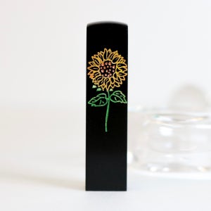 해바라기 도장 금전운 사업운 수제인감도장 , 미새김(美새김)수제도장