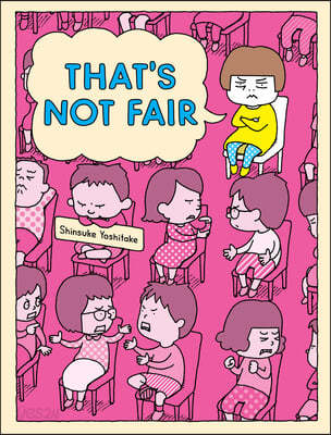 That's not fair
