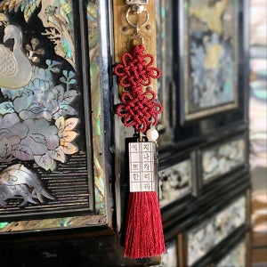 📣노리개키링 메세지 참이 달린 전통 매듭 k힙✨, 힙서리