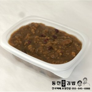 충무김밥 최저가 가성비상품