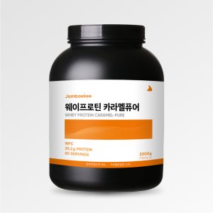 잠백이프로틴 최저가 가성비상품