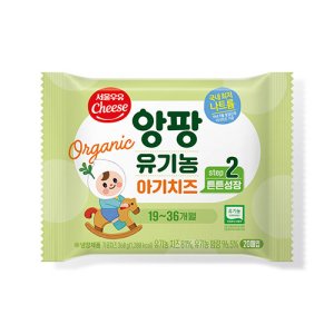 아기치즈100매 최저가 가성비상품