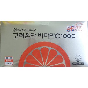 고려은단 고려은단비타민C1000 1080mg x 600캡슐 2개