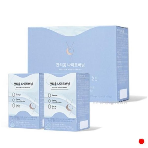 [하프클럽]안국건강 인생뷰티 <b>잔티움 나이트버닝</b> 체지방 컷 30포